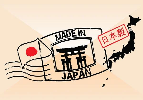 日本の切手 — ストックベクタ