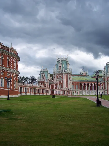 stock image Russian royal palace