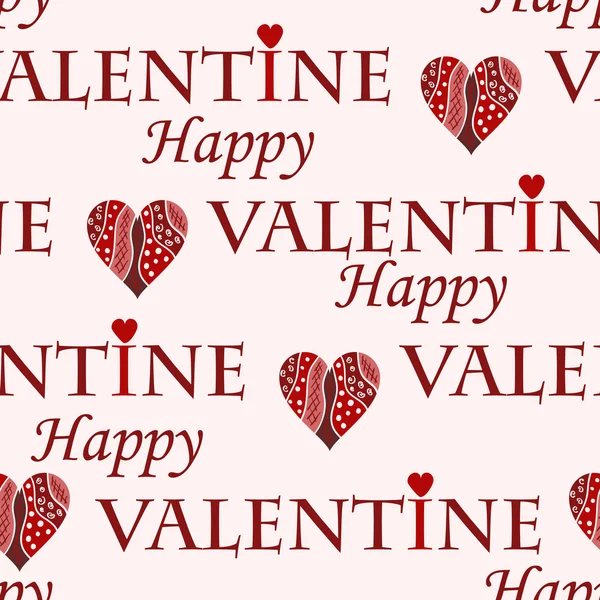 Valentine vzor Royalty Free Stock Vektory