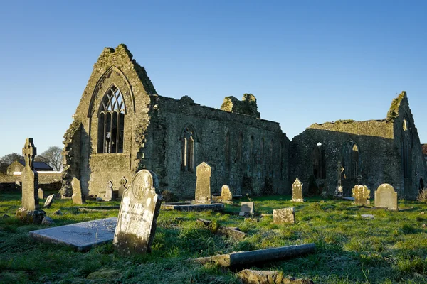 Athenry Dominican Friary with cemetery — Stock Photo, Image