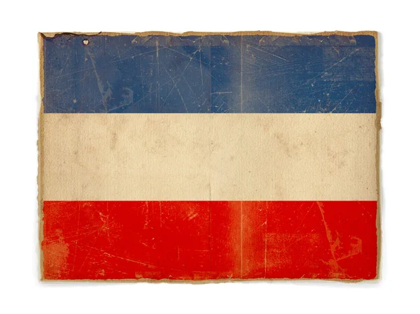 Grunge flag of Yugoslavia — стокове фото