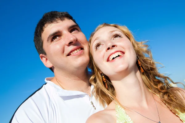 Retrato de casal feliz — Fotografia de Stock