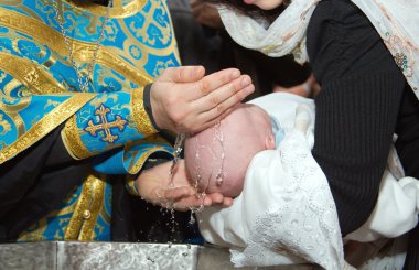 Ceremony of a christening clipart