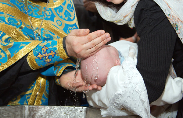 Ceremony of a christening