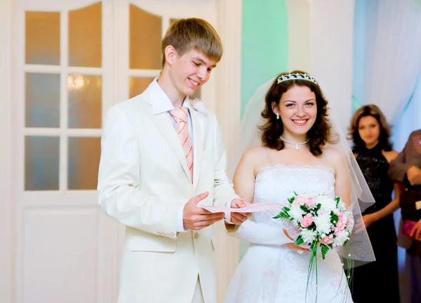 Bröllop par — Stockfoto