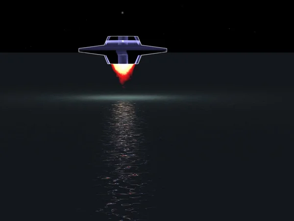 Ufo — 스톡 사진