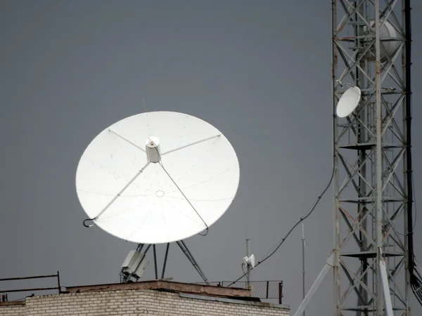 Dish aerial antenna — Stock Photo, Image