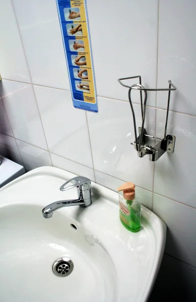 Umywalką — Zdjęcie stockowe
