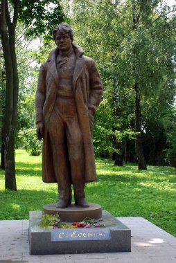 Monument dedicated to the memory of Serg clipart