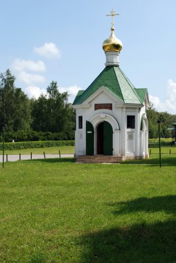 Rural chapel on Yesenin clipart