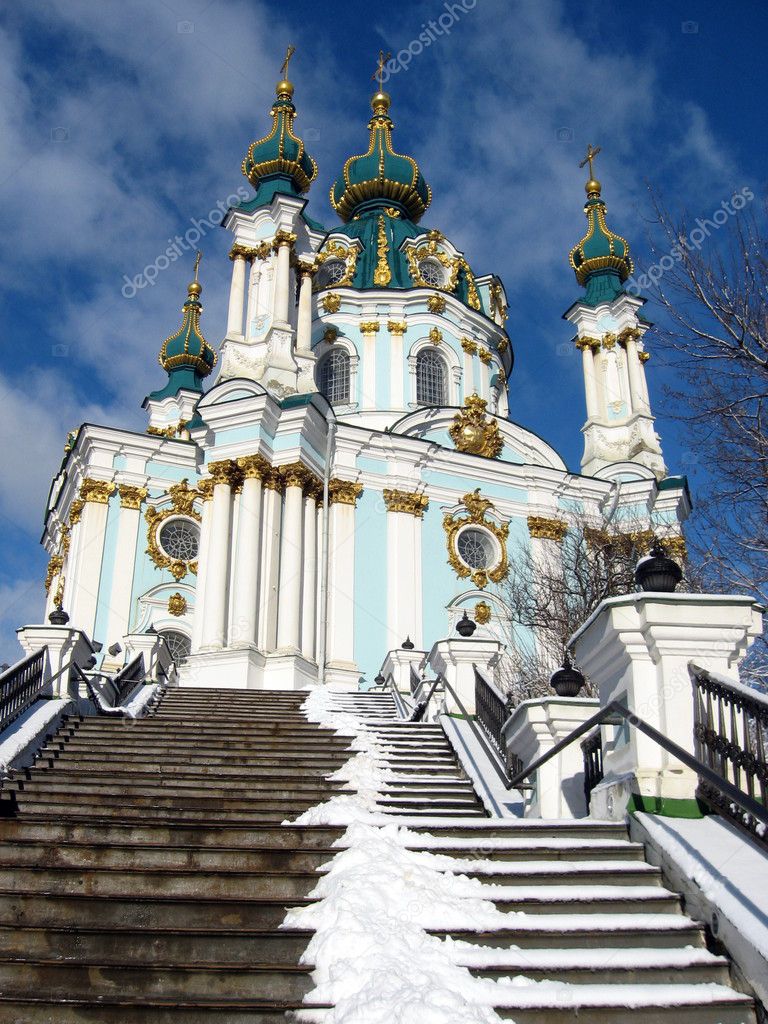 Orthodox Church in Kiev