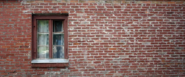 Old brown brick wall — Stock Photo, Image
