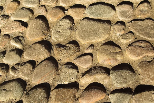 stock image Stone paving