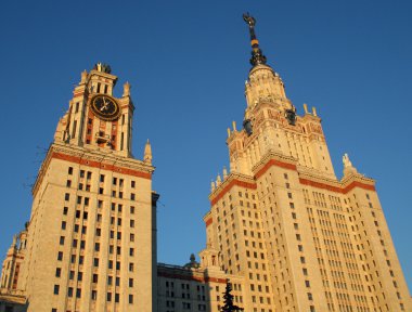 Lomonosov Moskova Devlet Üniversitesi, russi