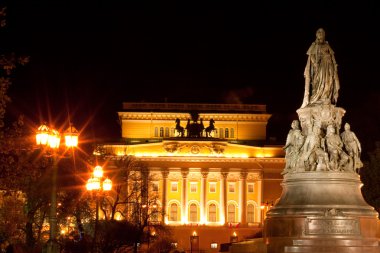 St.-Petersburg. Aleksandrinsky theatre clipart