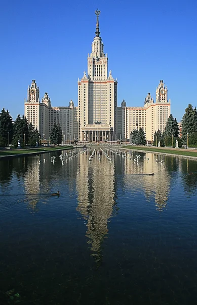 Universidade Estatal de Moscou Lomonosov russi — Fotografia de Stock