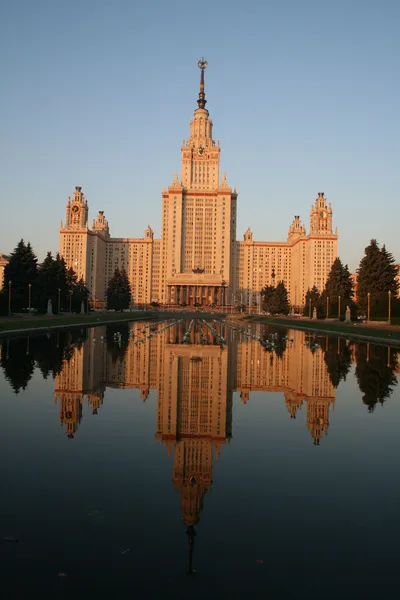 Staatsuniversiteit van Moskou, russi Rechtenvrije Stockfoto's