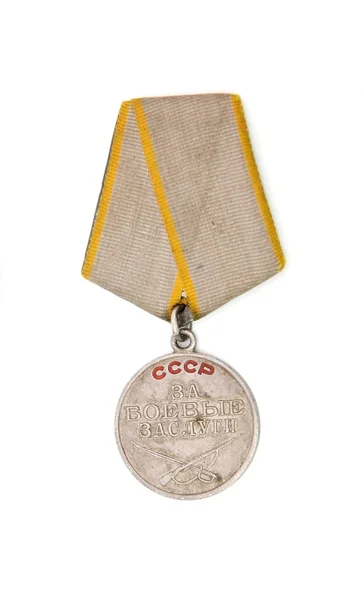 Old Soviet Medal for Combat Service — Stock Photo, Image