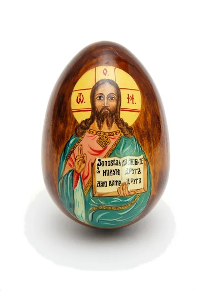 Russian easter egg isolated — Stock Photo, Image