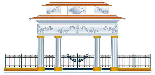 Column arch — Stock Vector