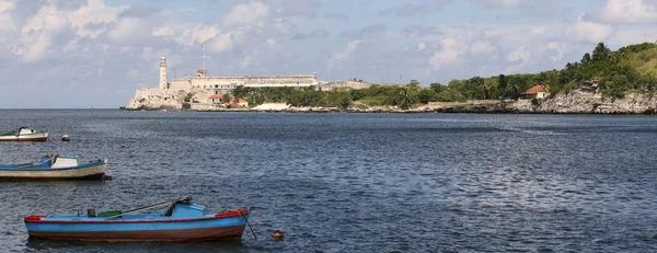 Stock image Havanna coastline