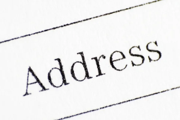 stock image Address stamp