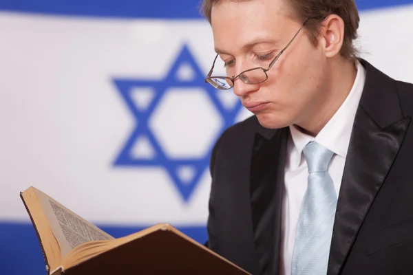 犹太人读的书 — 图库照片