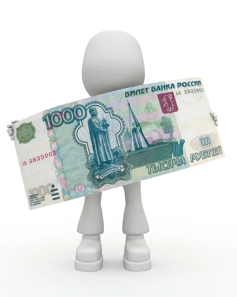 stock image Rouble -one thousand roubles