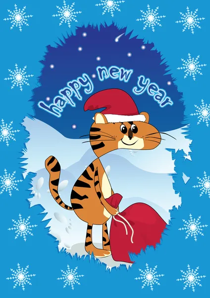 Tiger - Weihnachtsmann mit Geschenke — Stockvektor