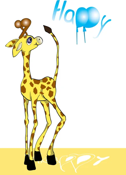 Giraffe — Stock Vector