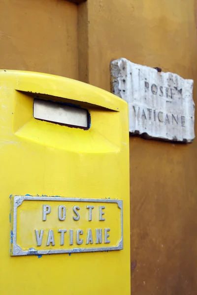 Stock image Letter-box of Vatican post