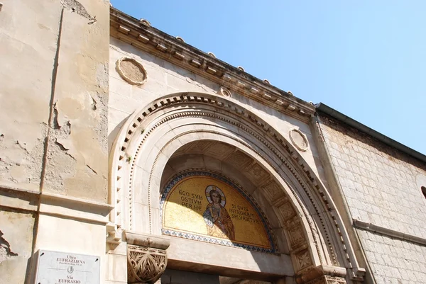 Euphrasius basilica in Porec, Croatia — стокове фото