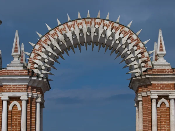 stock image Arch