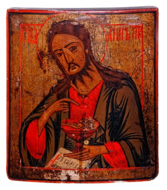 John the Baptist (eski ritualists)