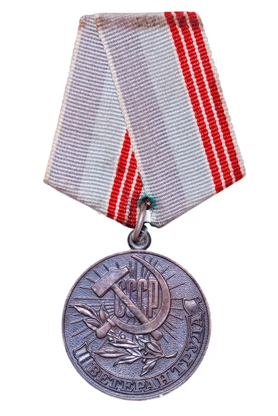 stock image Medal