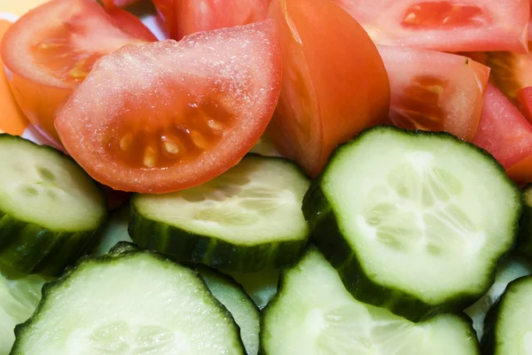 Stock image Vegetable background