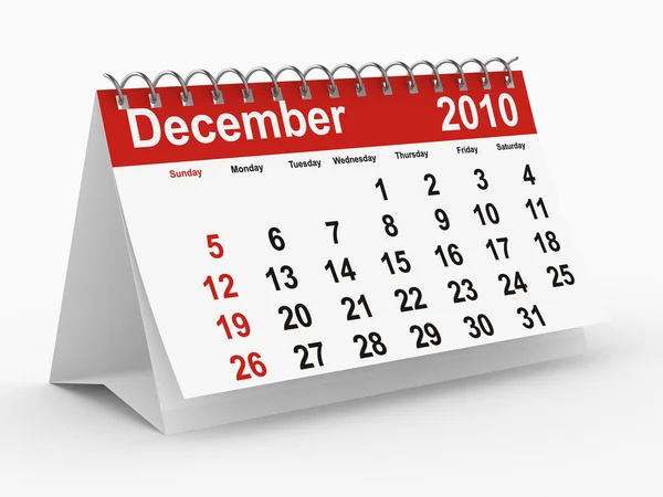 Календар 2010 року. грудня — стокове фото