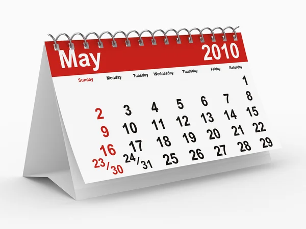 Календарь 2010 года. Май — стоковое фото