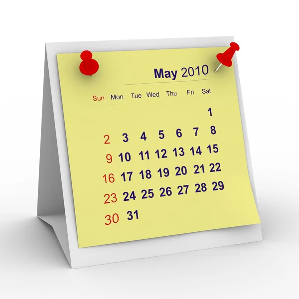 Kalendář pro rok 2010. května. izolované 3d2010 年のカレンダー。可能性があります。孤立した 3 d — ストック写真