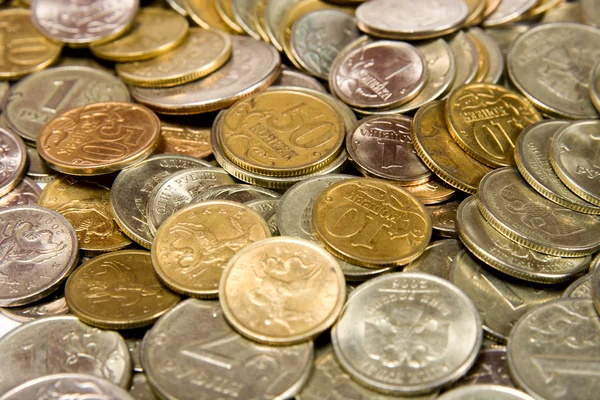 Russian metal coins. Texture — Zdjęcie stockowe