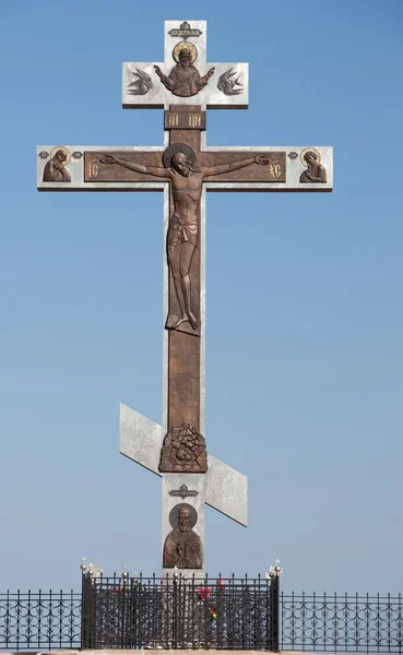 정교회 십자가입니다. 러시아. 파 마 — 스톡 사진
