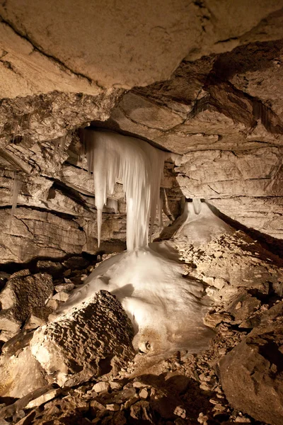 stock image Grotto in Kungur ice cave