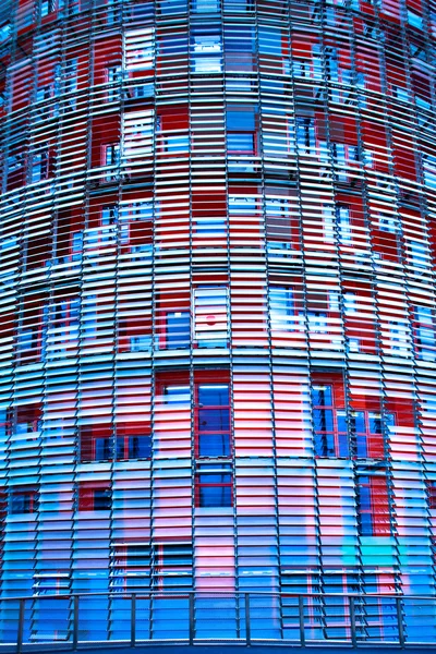 Yeni gökdelen torre agbar Close-Up