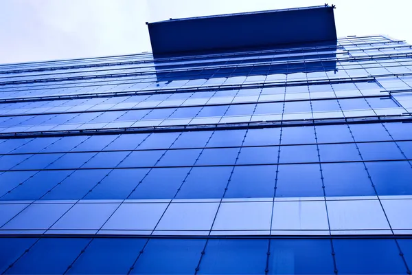 Cultura abstrata de arranha-céus de escritório moderno — Fotografia de Stock