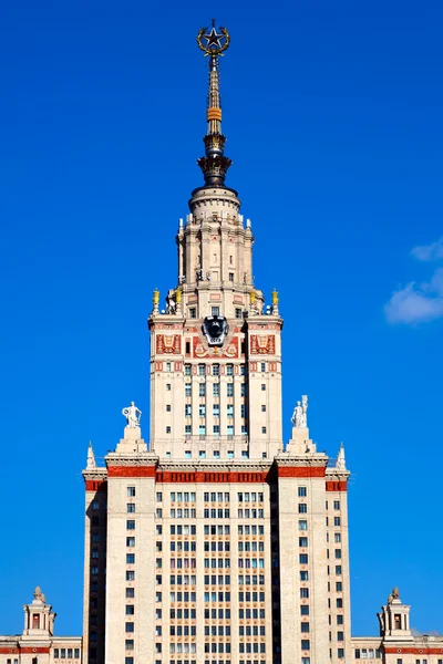 Московський університет будівлі — стокове фото