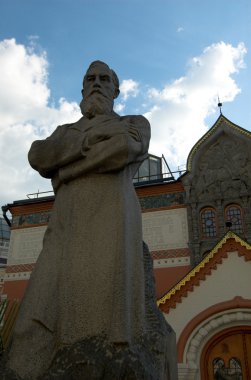 Tretyakov's monument clipart