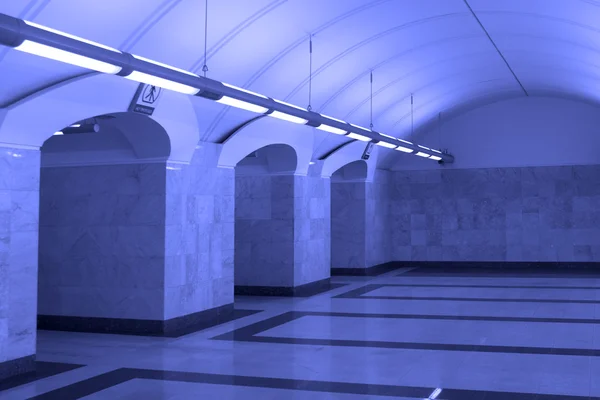 Station of Moscow metro — Stock Photo, Image