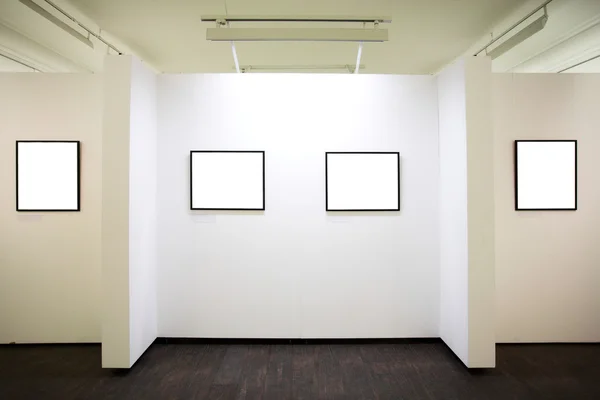 Wall in museum with frames — Stock Photo, Image