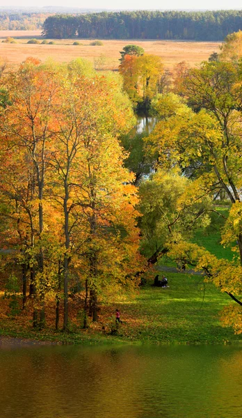 stock image Autumn landscape in Moscow