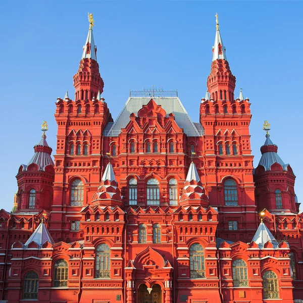 Kreml a historické muzeum — Stock fotografie
